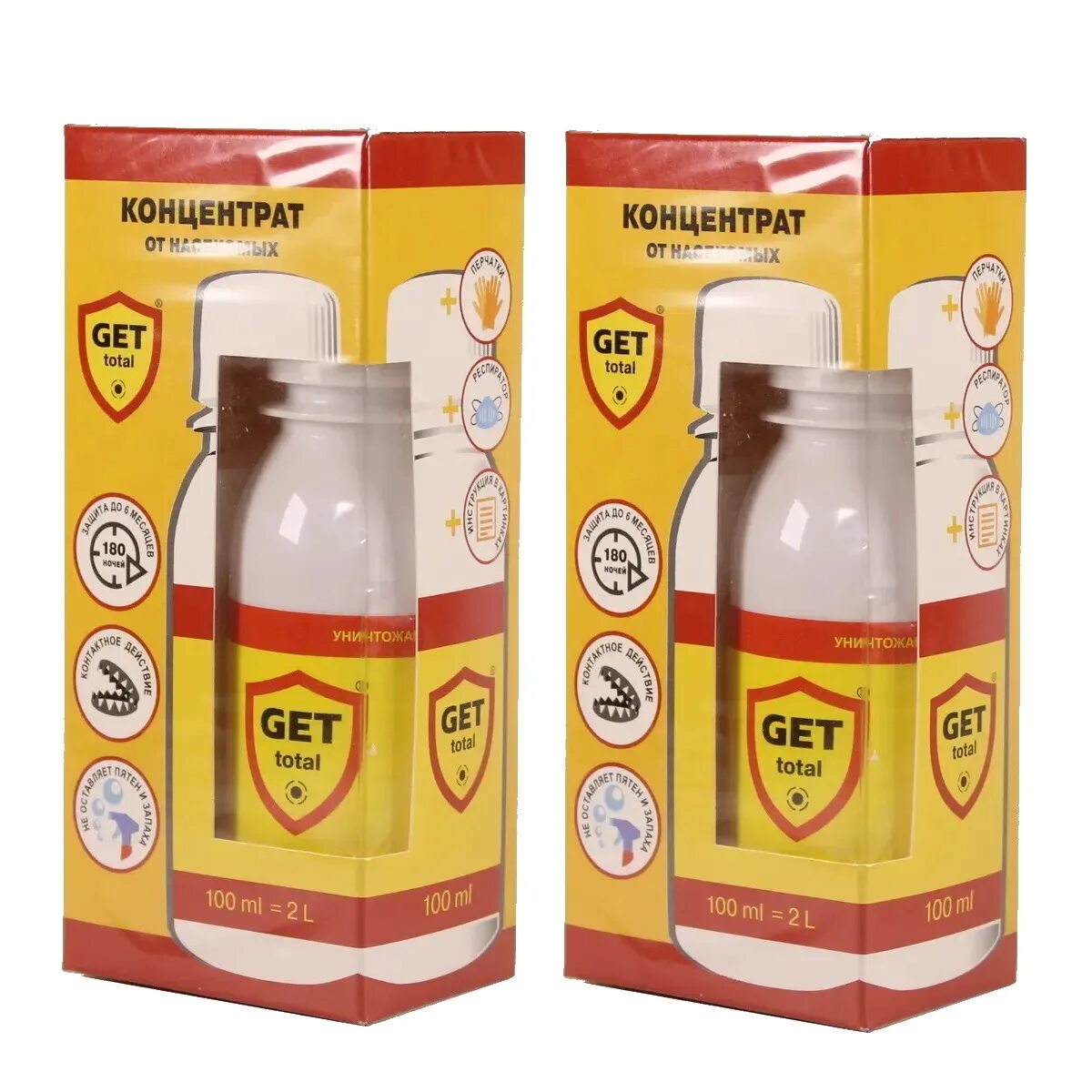 Get total купить в ижевске. Средство гет тотал 100 мл. Гет препарат от клопов. Get (гет) total 100 мл. Гет тотал 100 мл в коробке.