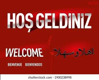 As welcome as a