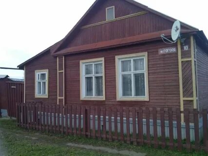 Авито нерехта костромская область