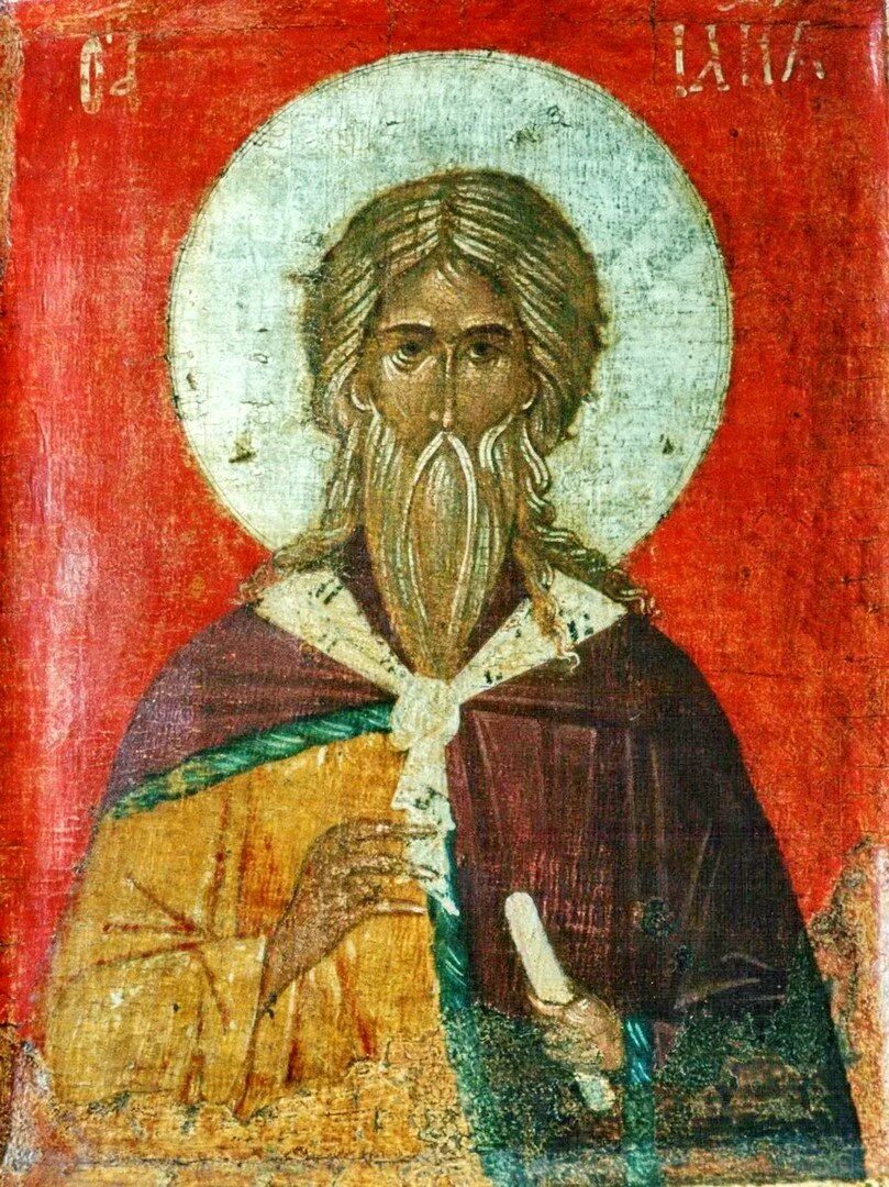 Почему илия пророк. Илия пророк иконы древние. илия пророк в иконах 15 век.