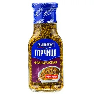 Французская горчица