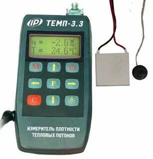 Измерение плотности теплового потока