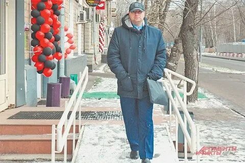Управа филевский