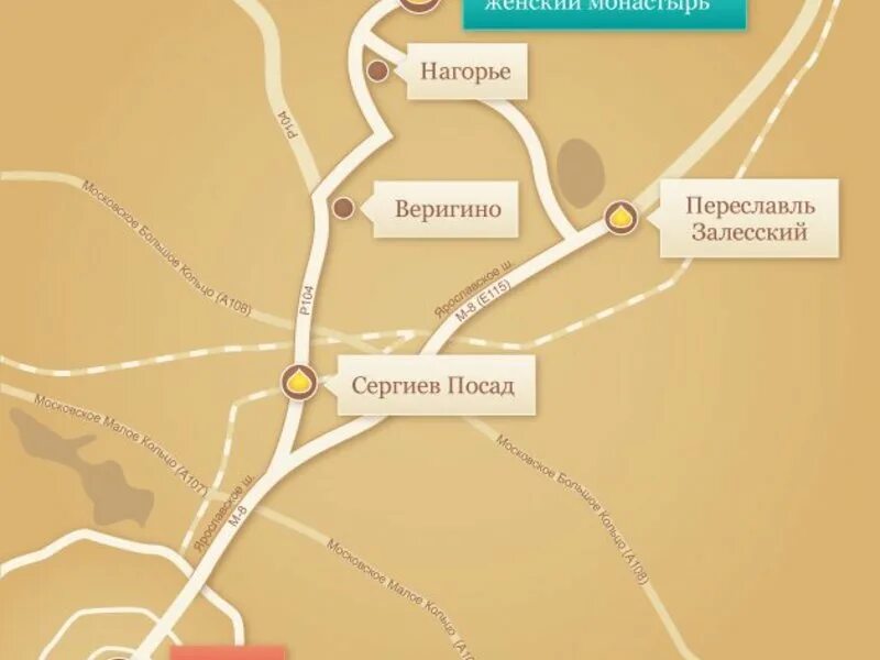 Сергиев посад от мкад. Николо сольбинский монастырь на карте. сергиев посад как добраться из москвы. сольба женский монастырь на карте. схема николо-сольбинский женский монастырь.