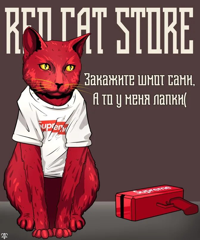 Red cat папа. Ред кот. Red Cat РОБЛОКС. Ред кета. Red Cat мерч.