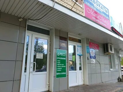 Докучаева пермь