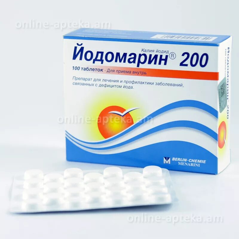Йодомарин 200 для профилактики взрослым как принимать. Йодомарин 200 таблетки. Йодомарин 200 таб 200мкг №100.