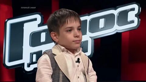 Программа голос мальчики