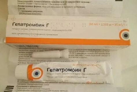 Гепатромбин г сколько мазать