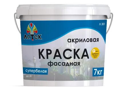 Краска дисконт