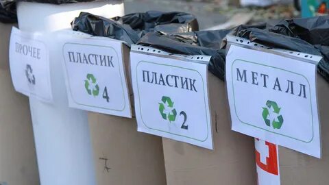 Разделяйка