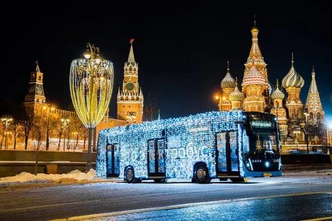Город он до
