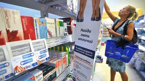 Аптечные сети отзывы