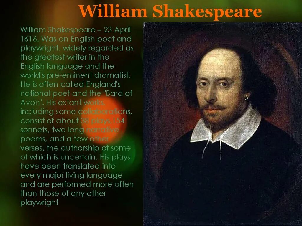 Известные люди на английском языке с переводом. Вильям Шекспир на английском. Известные личности Великобритании. Известные британские Писатели на английском. Уильям Шекспир поэт Англии.