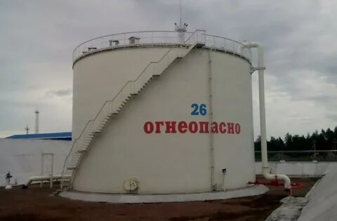 Тендеры резервуары