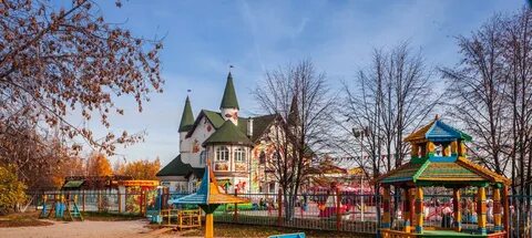 Парк таганская слобода екатеринбург