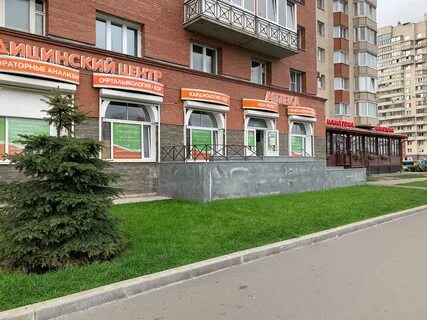 Лекафарм на савушкина
