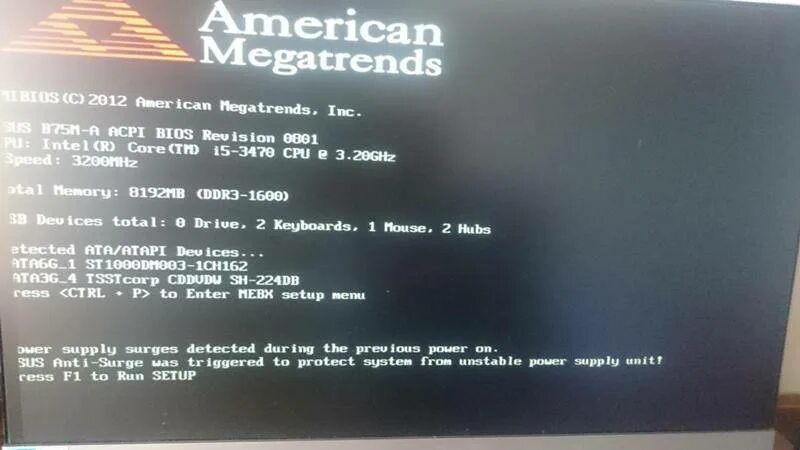 Windows перезагружается при выключении. Компьютер сам выключается. компьютер сам перезагружается. компьютер выключается и включается сам по себе. почему компьютер вырубается?.