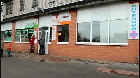 Гоголя 56 череповец