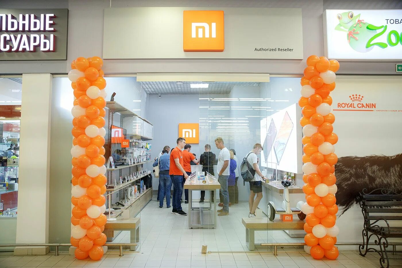 Продажи xiaomi в россии