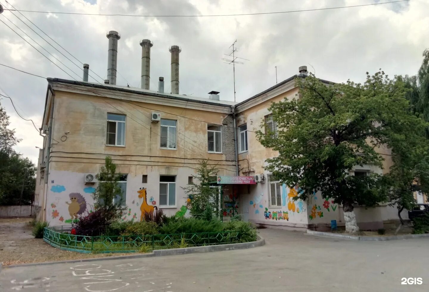 2 роддом в центральном районе в волгограде. Роддом 5 волгоград краснооктябрьского. Тракторозаводский роддом волгоград. Роддом 1 тзр волгоград. Родильный дом 4 волгоград красноармейский район.