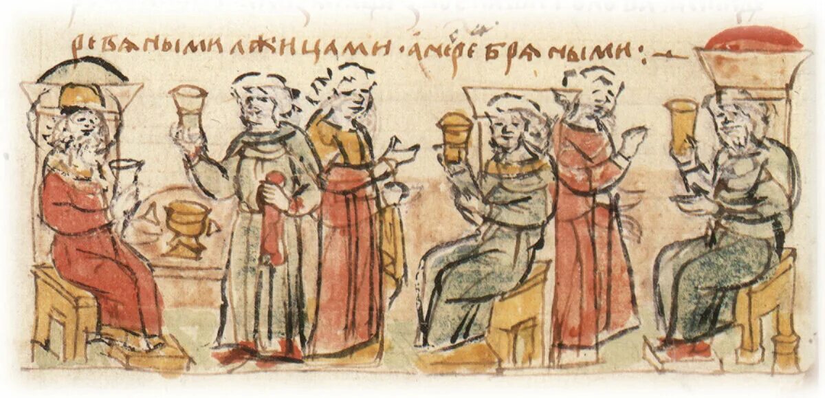 Крещение княгини ольги миниатюра радзивилловской миниатюры. Уплата дани князю. Батыево нашествие на русь кратко. Уплата дани князю миниатюра из летописи. Миниатюра уплата дани князю.