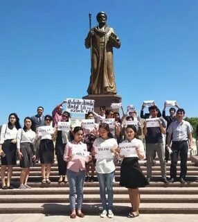 День узбекского языка