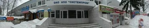 Чебоксары на 14 дней