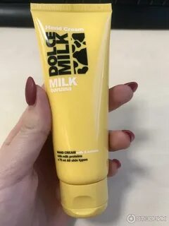 Крем dolce milk