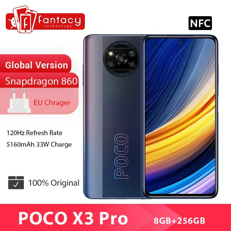 Poco x3 pro версия