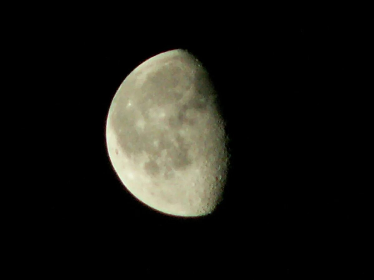 Рост луны ком. Луна увеличенная. Фазы Луны. Луна на черном фоне. Многоликая Луна.