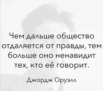 Литвин подальше отдалится от москвы