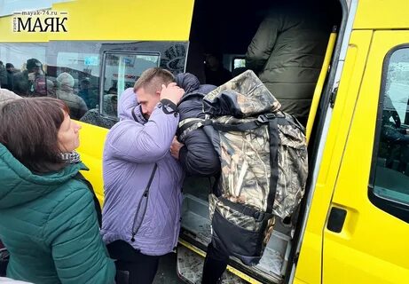 Красноармейск сегодня
