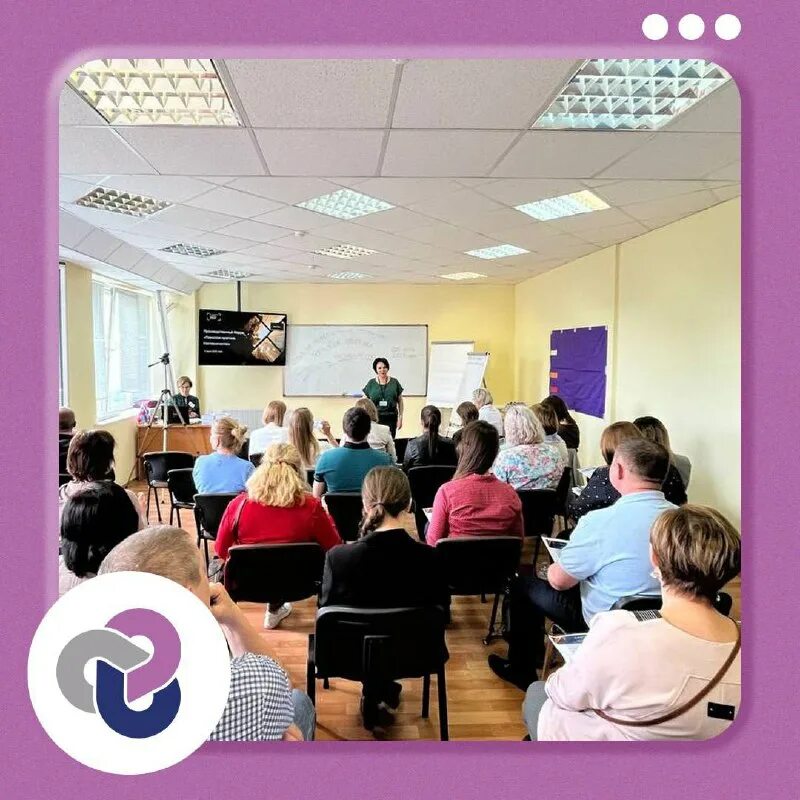 Пройти практику пермь. Цлати. Цлати. Главный бухгалтер новомет пермь. Техника безопасности в мехатронике.