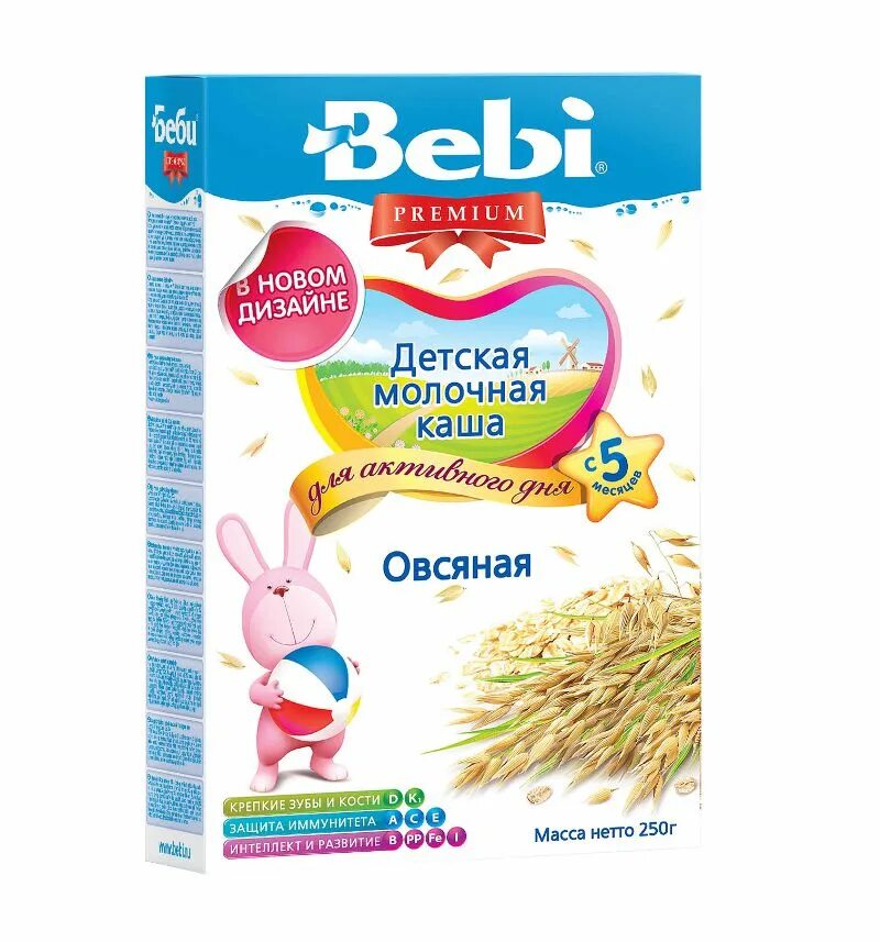 Пшеничные яблоком. Каша молочная Bebi Premium. Каша 250г молочная овсяная с персиком ТМ Bebi Premium. Беби каша детская с 6 месяцев молочная. Каша Беби премиум молочная овсяная.