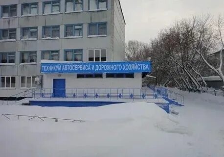 Техникум автосервис спб отзывы