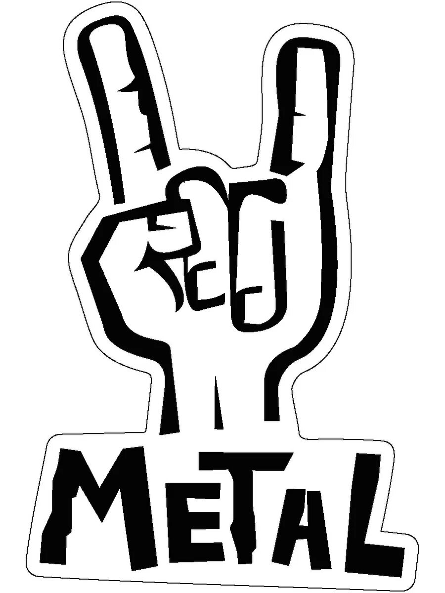 Metal hand. Металлическая "коза" хэви металл. Логотип. Логотип металл рок. Рок картинки.