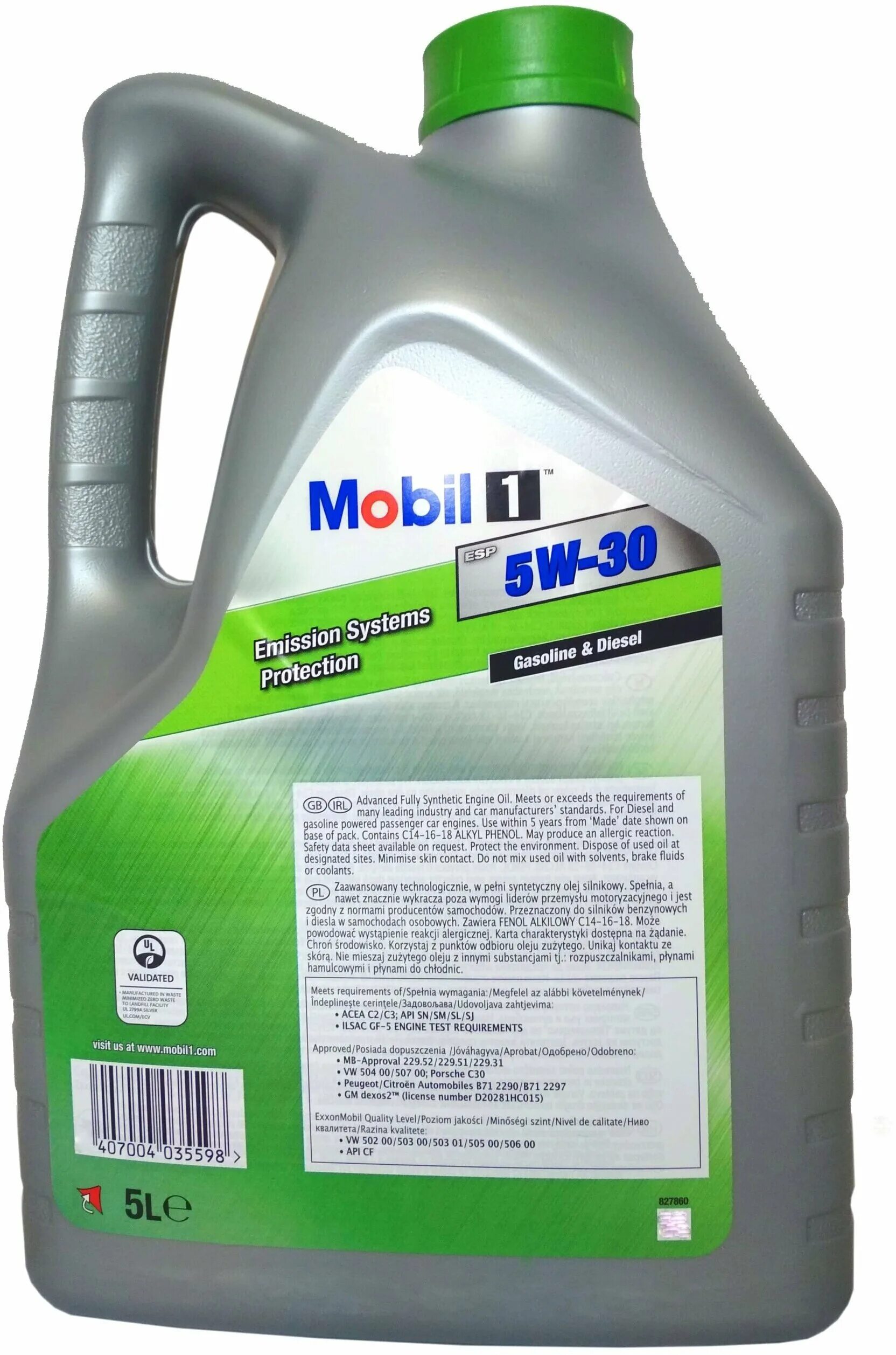 Mobil 1 esp 0w-40. Mobil esp formula 5w-30. Mobil super 3000 xe 5w-30. Mobil 1 esp 5w-30 4 л. масло моторное mobil 1 esp 5w-30 синтетическое 4 л 154292.