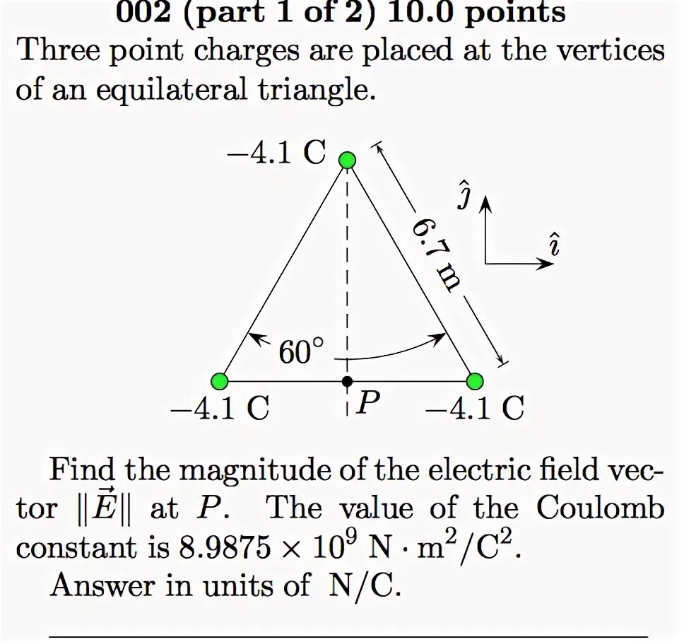 Vertices of triangle. Vertices of triangle