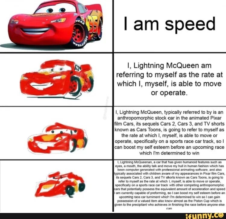 Дай мне speed