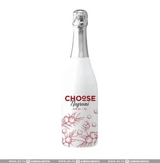 L choose