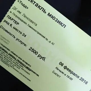 Театр театр кассы время работы