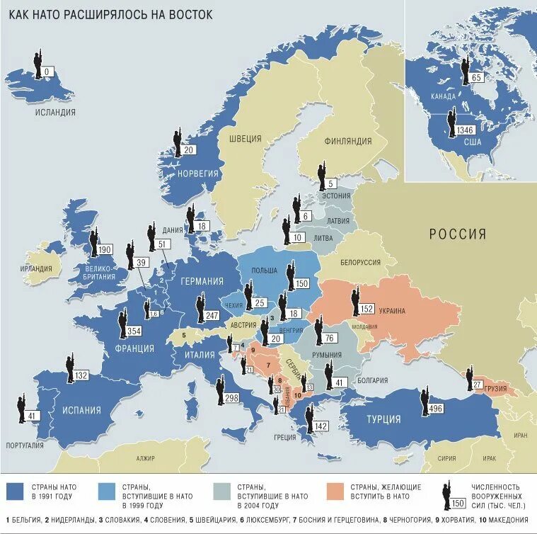 Карта силы стран. Нато в 1991 году карта. страны нато на карте. базы нато в россии на карте 2025. страны нато на карте европы.