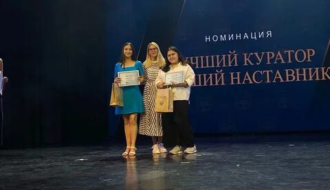 Год учителя в татарстане