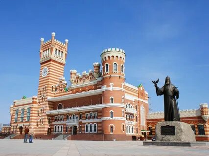 Портрет йошкар ола