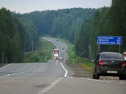 Вогваздино коми