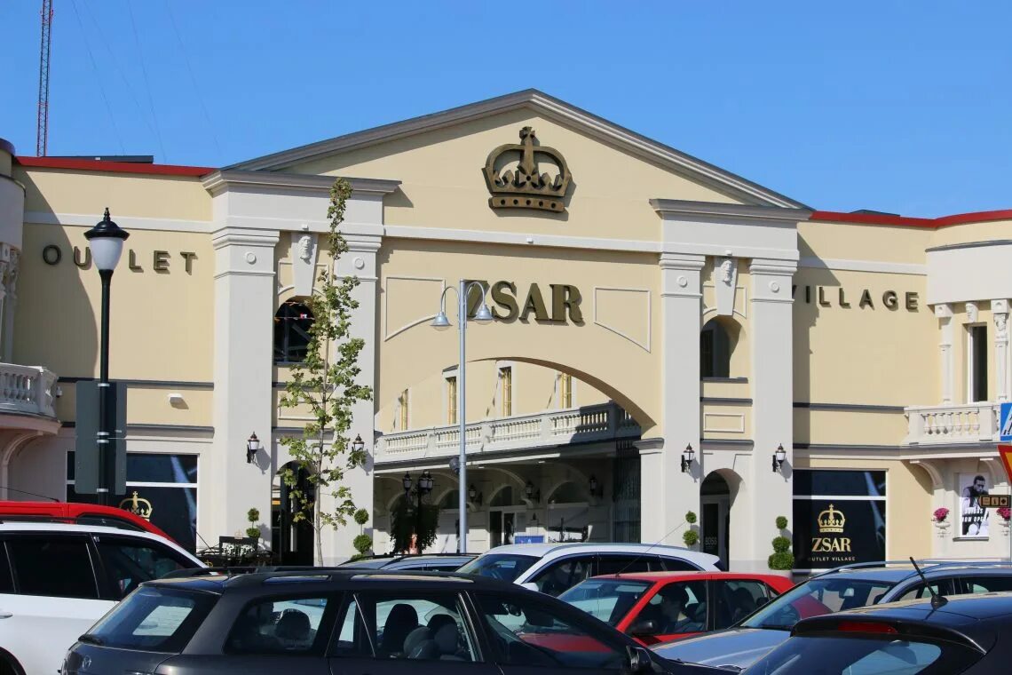 Аутлет деревня царь. Аутлет царь в финляндии. zsar outlet village. деревня zsar. аутлет в финляндии.