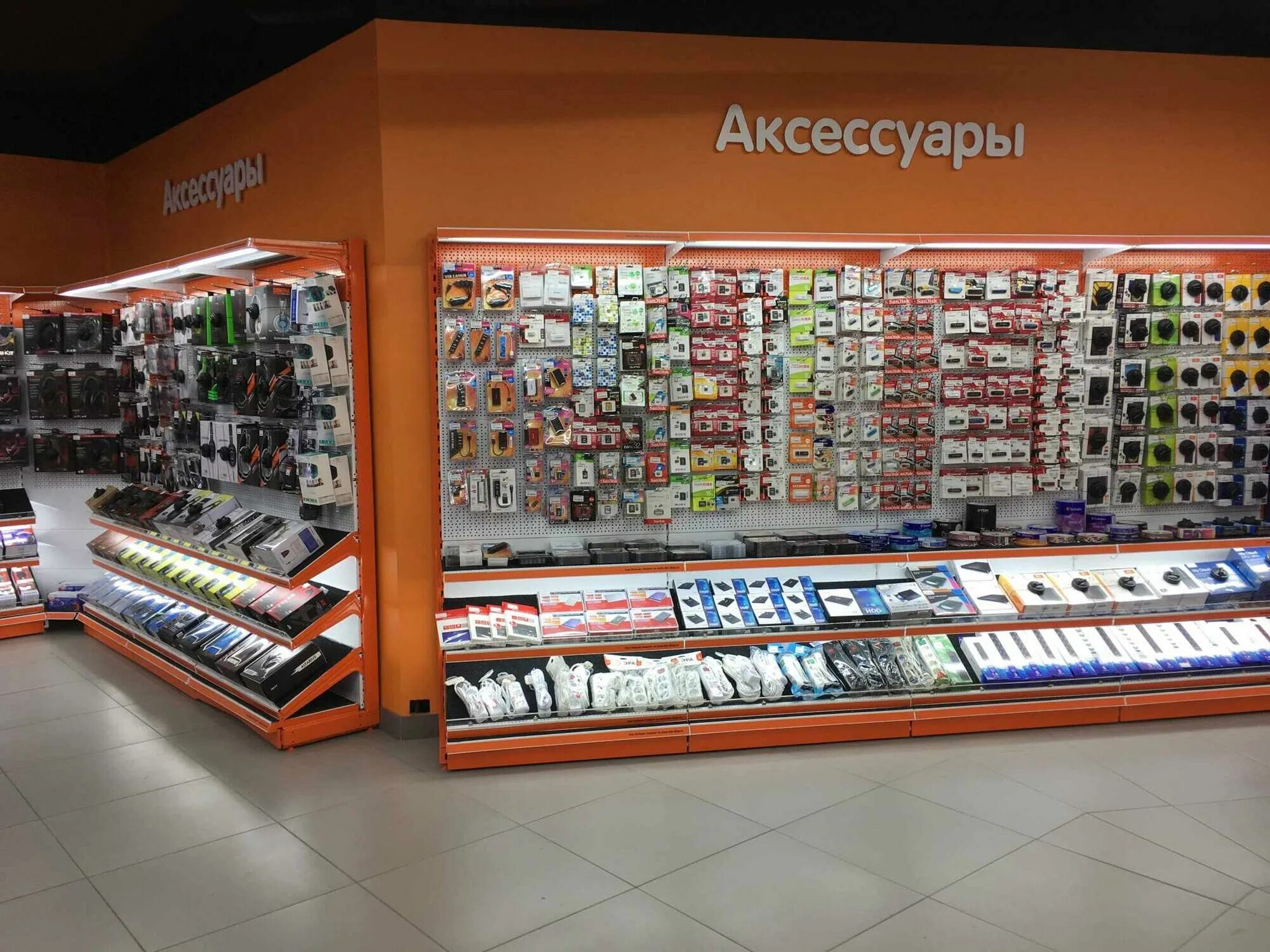 Днс дубна. Dns дубна. магазин электроники дубна. днс в дубне. днс дубна интернет магазин.
