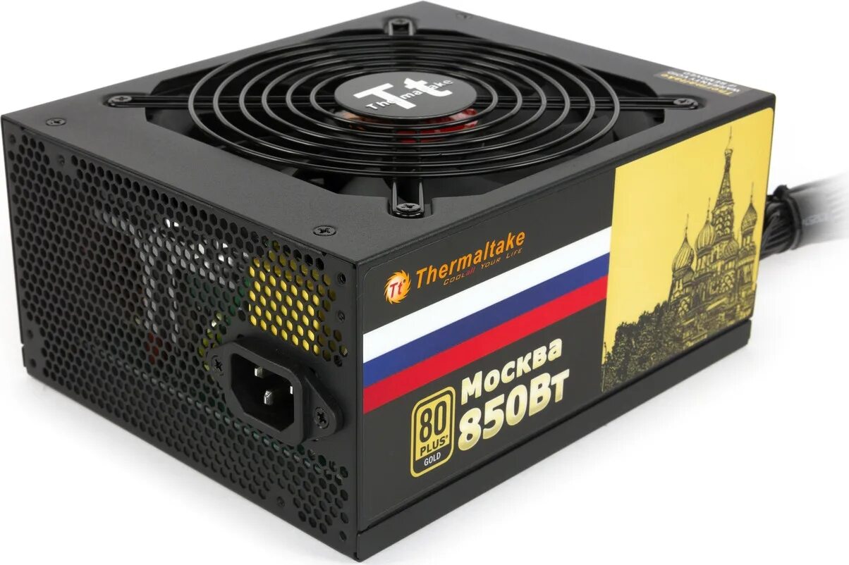 Thermaltake gold