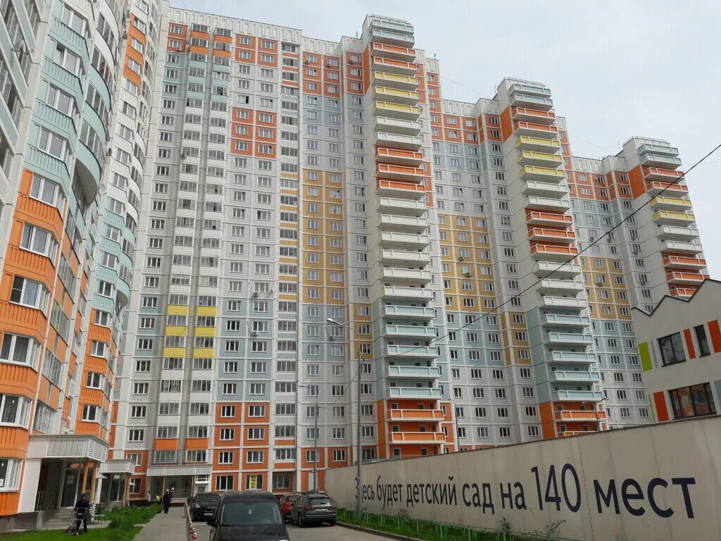 улица борисовка 16 мытищи. московская область, мытищи, ул. борисовка 16 мытищи. московская область, мытищи, ул. мытищи улица борисовка 12а.